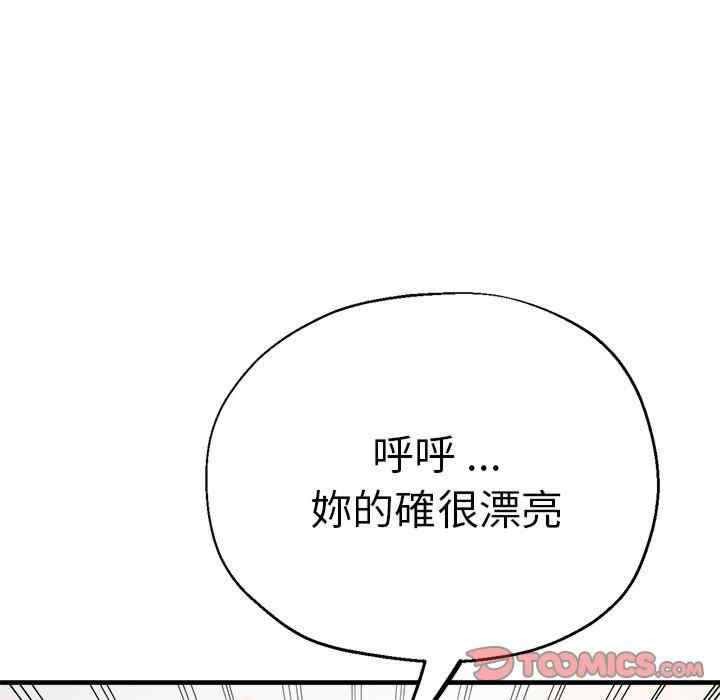 第103张