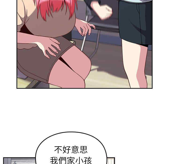第139张