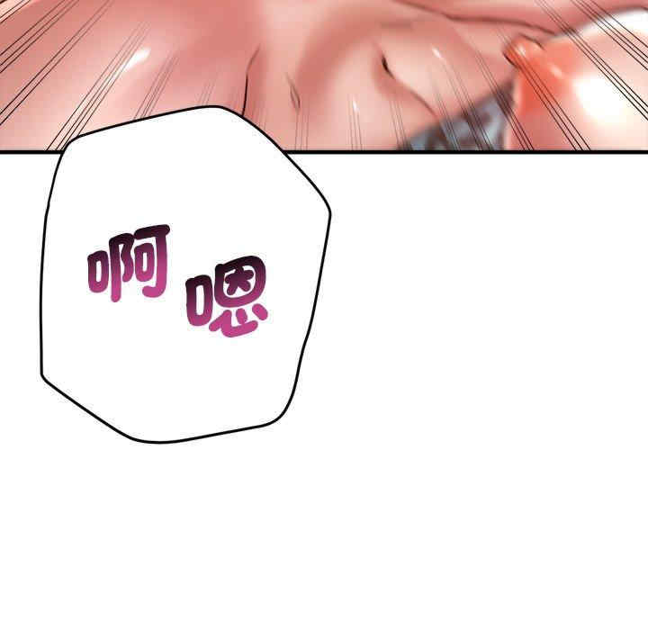第107张