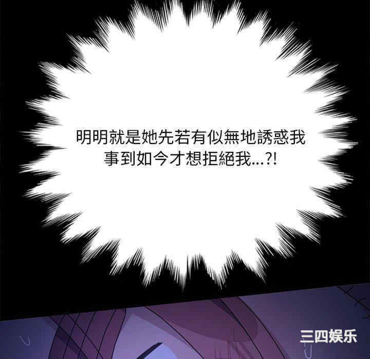 第99张