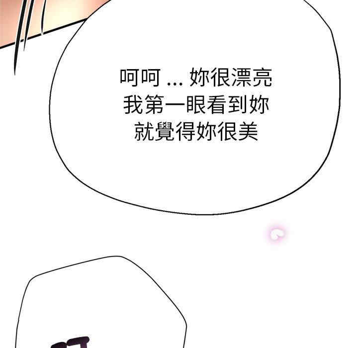 第115张