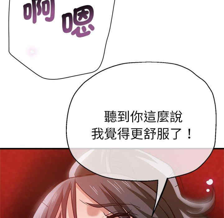 第116张