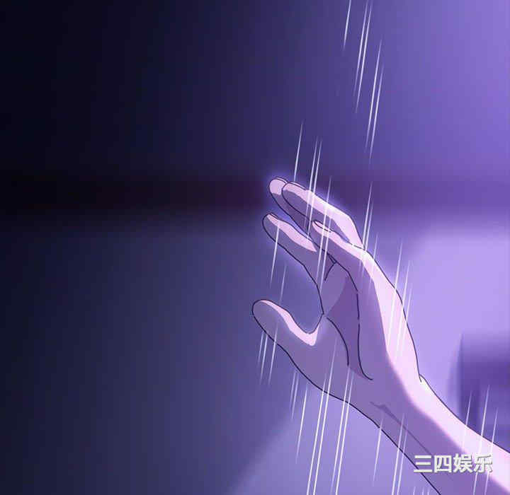 第113张