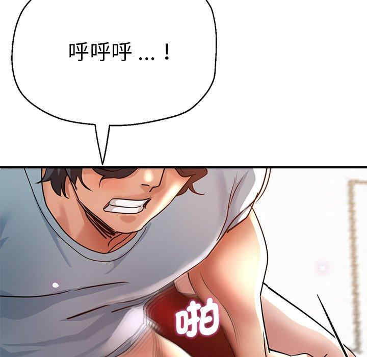 第123张