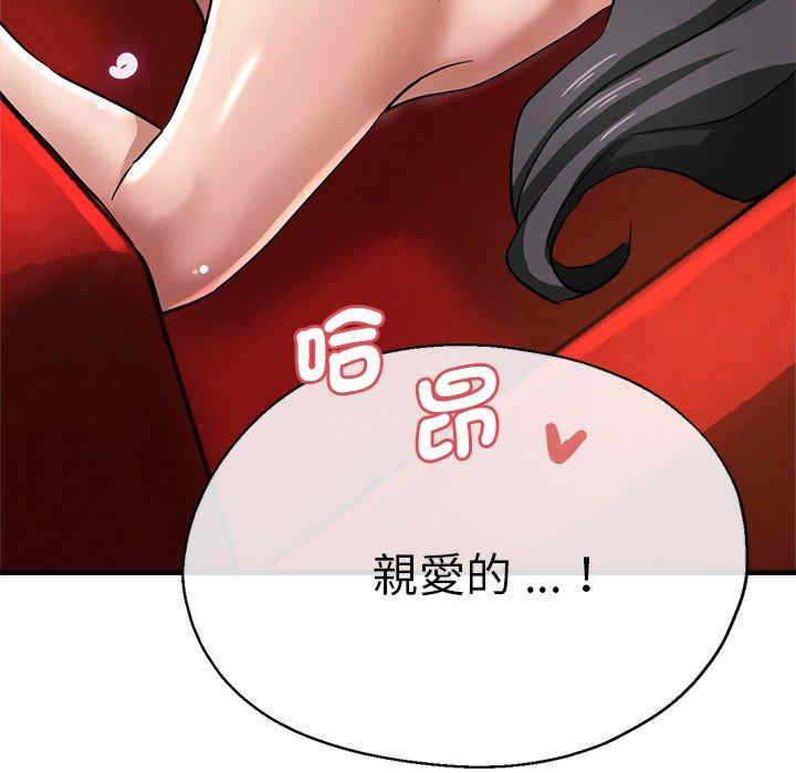 第126张