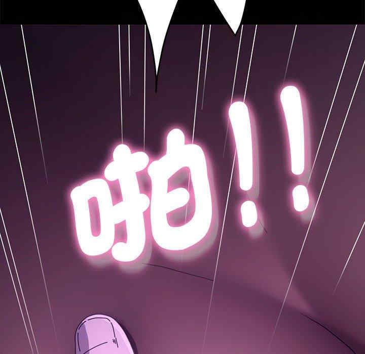 第131张