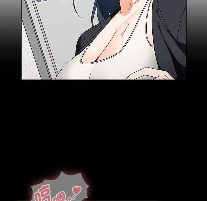 第45张