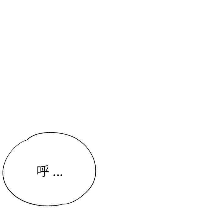 第137张