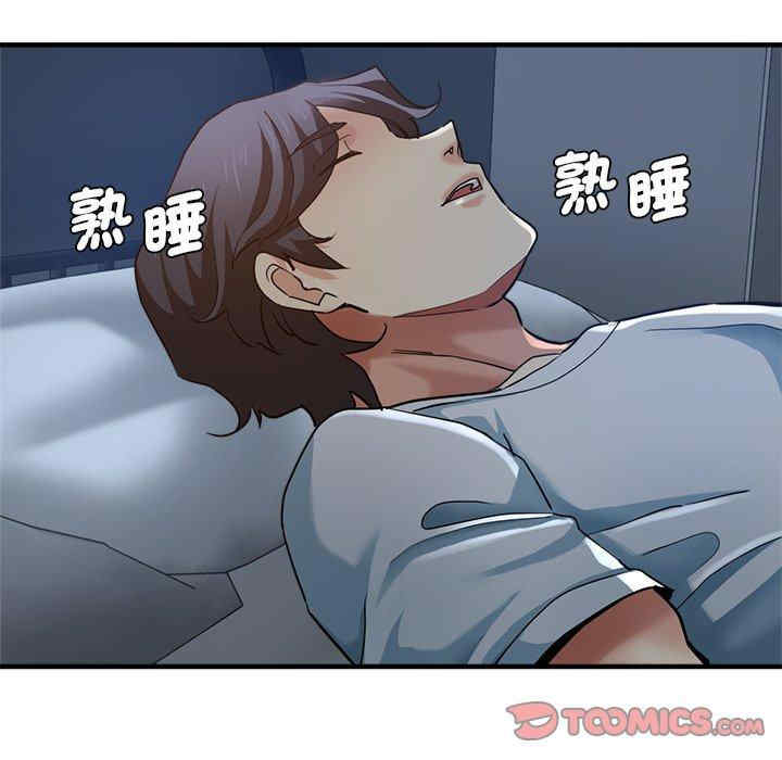 第138张