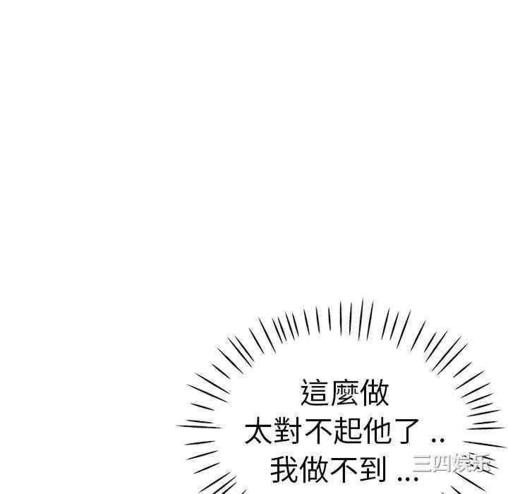 第140张