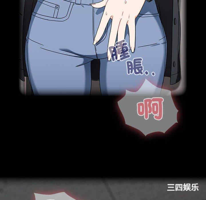 第51张