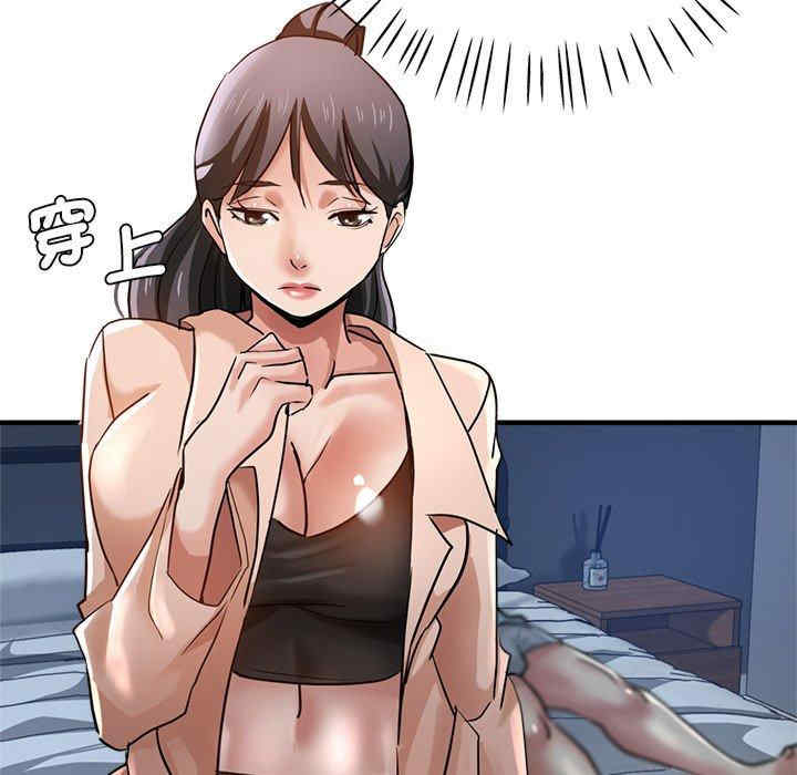 第142张