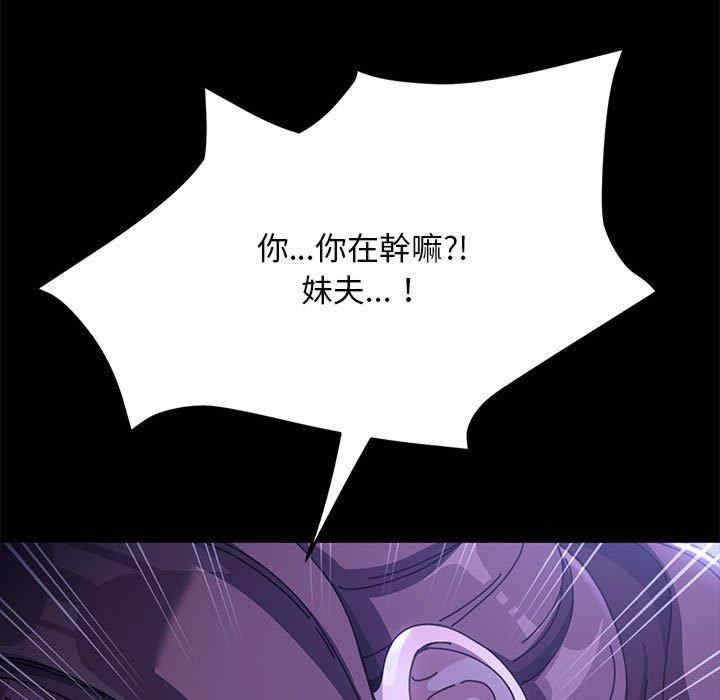 第149张