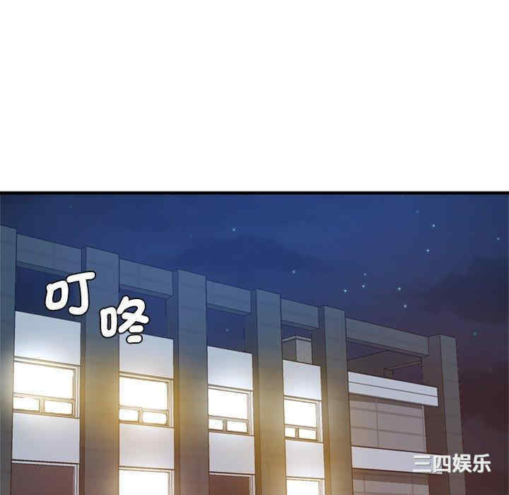 第150张
