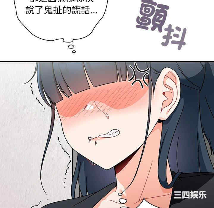 第62张