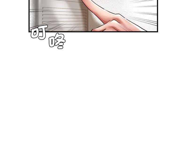 第154张