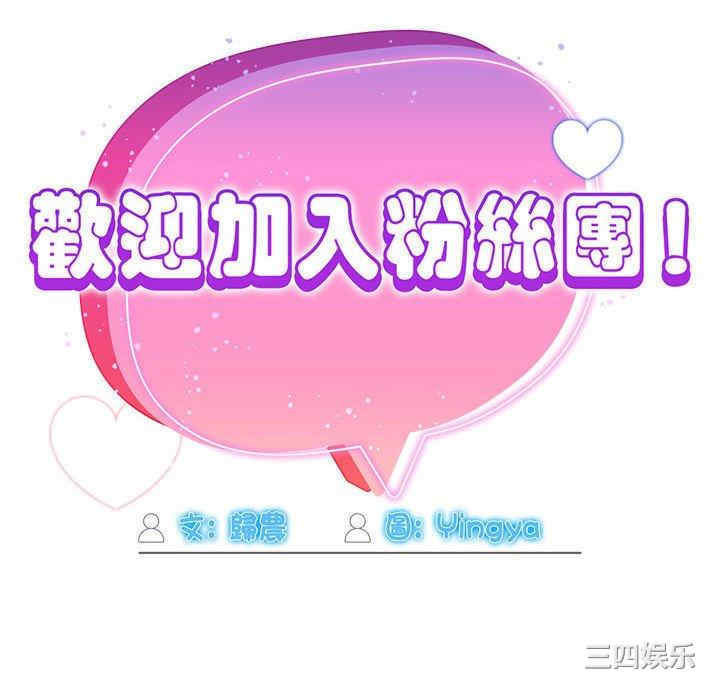 第72张