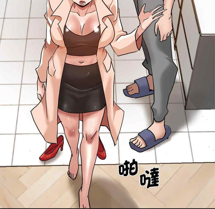 第158张