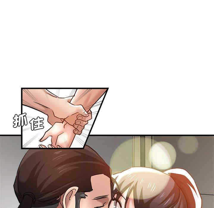 第163张
