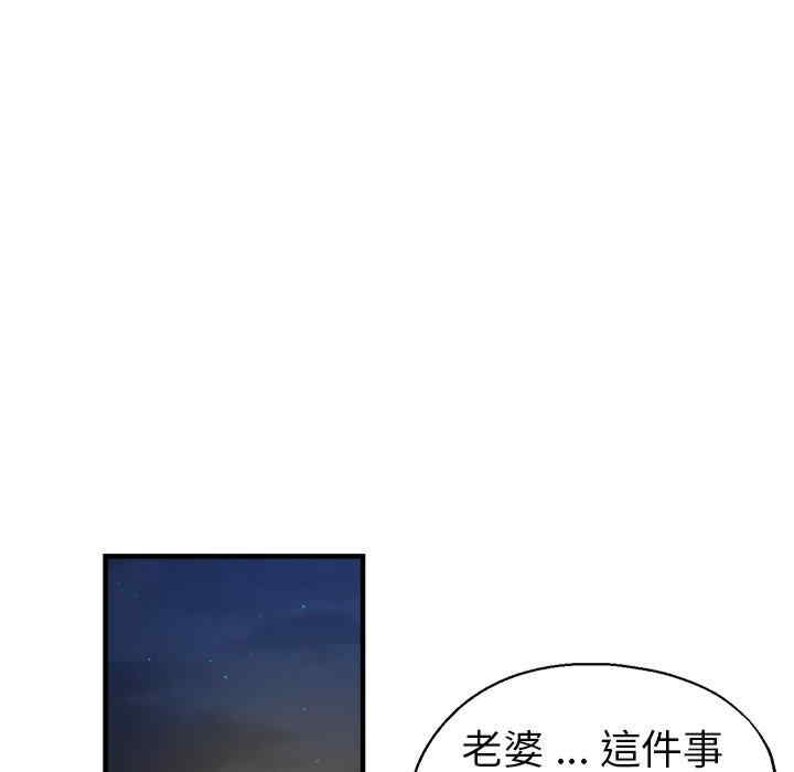 第167张