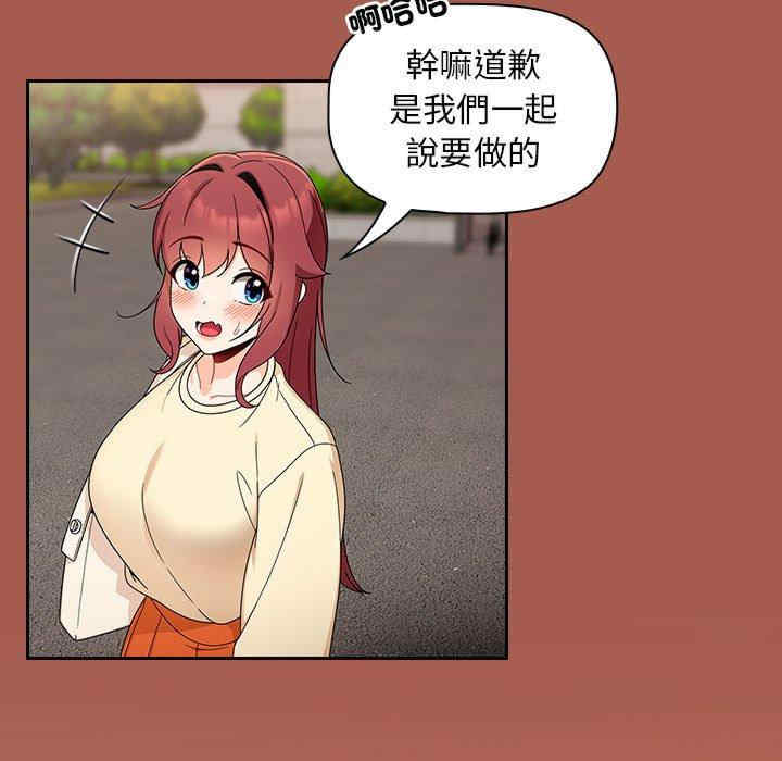 第86张