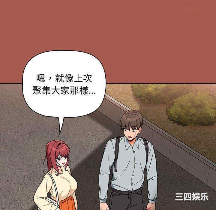 第92张