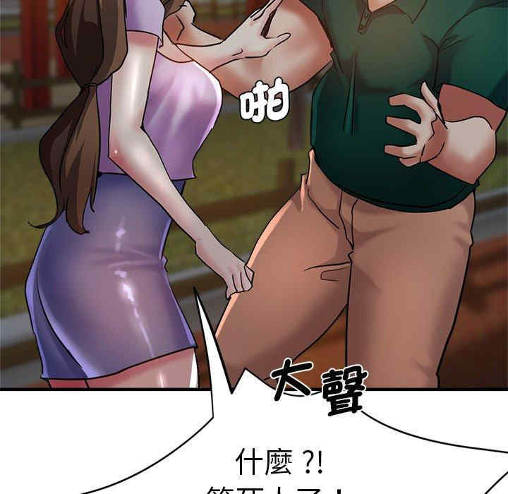 第5张
