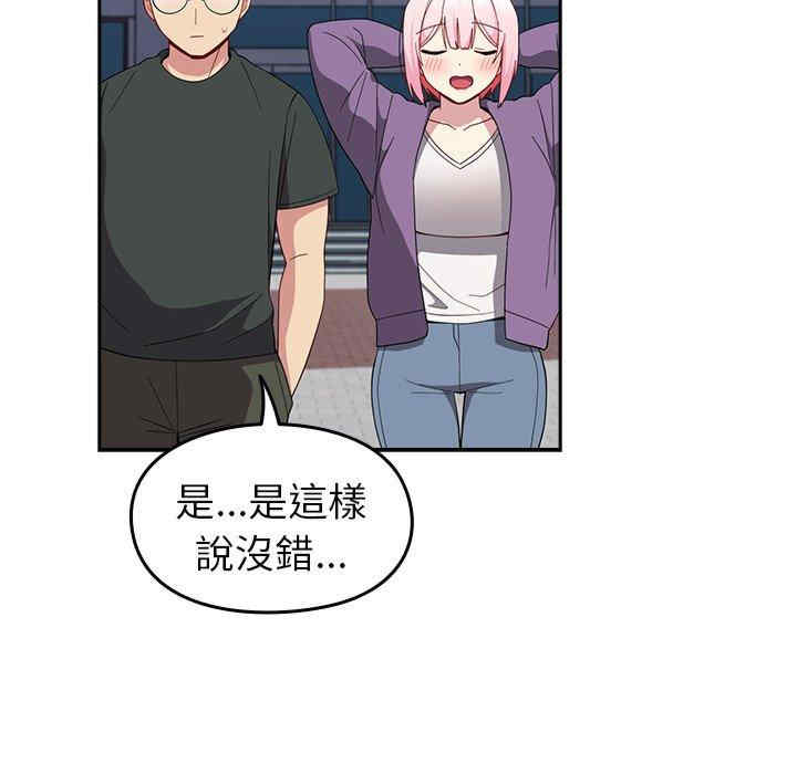 第48张