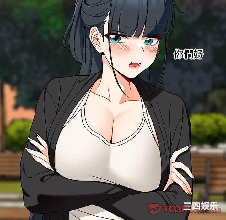 第101张