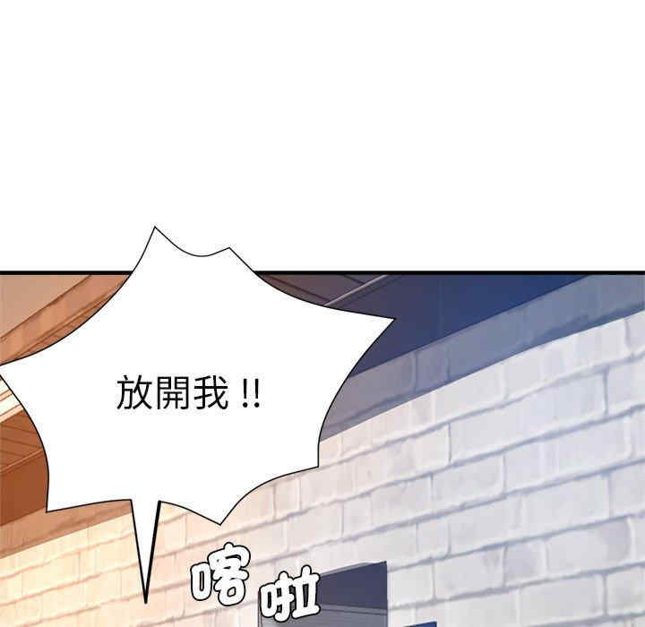 第32张