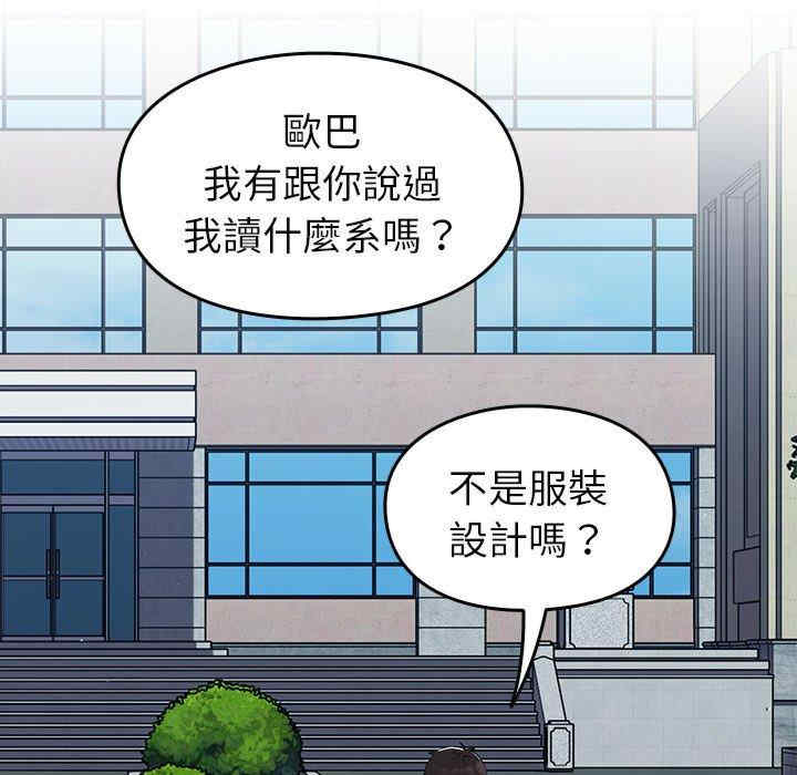 第60张