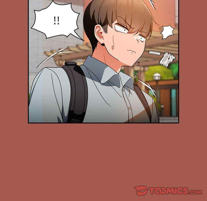 第113张