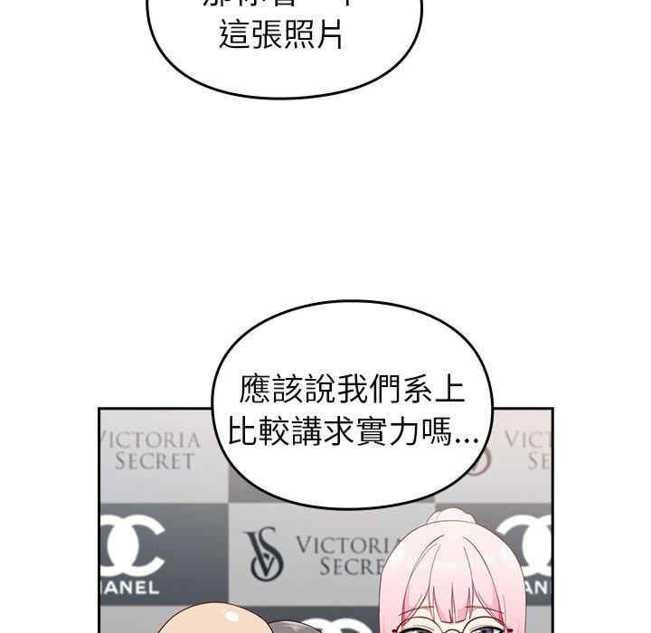 第63张