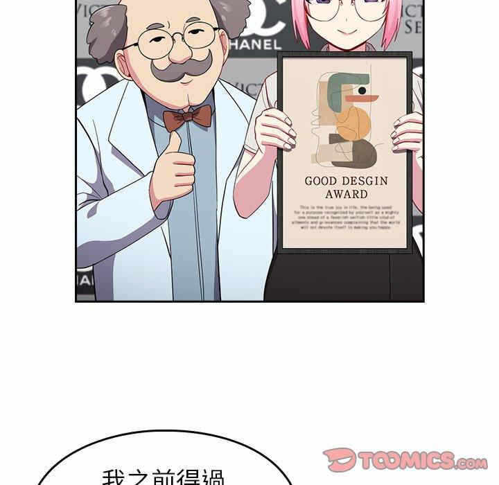 第66张