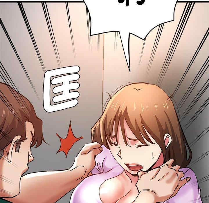 第42张