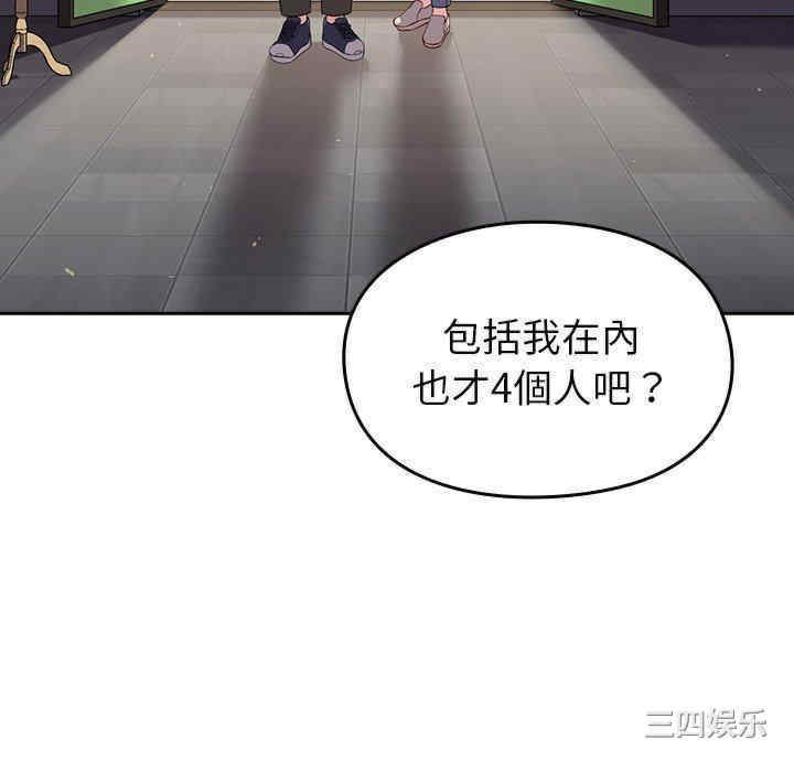 第92张
