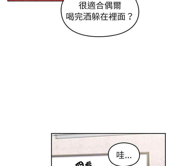 第95张