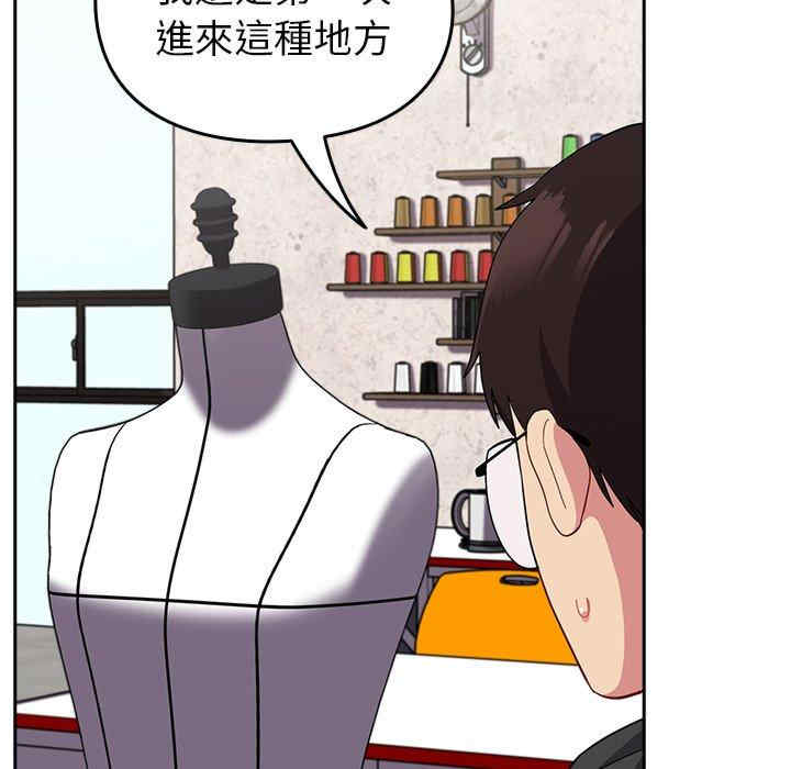 第99张