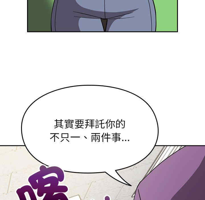 第109张