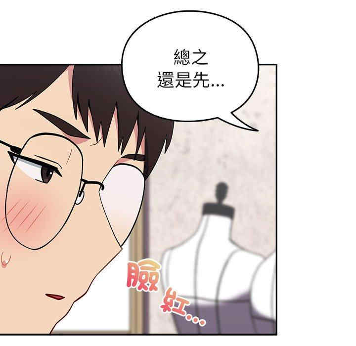 第116张