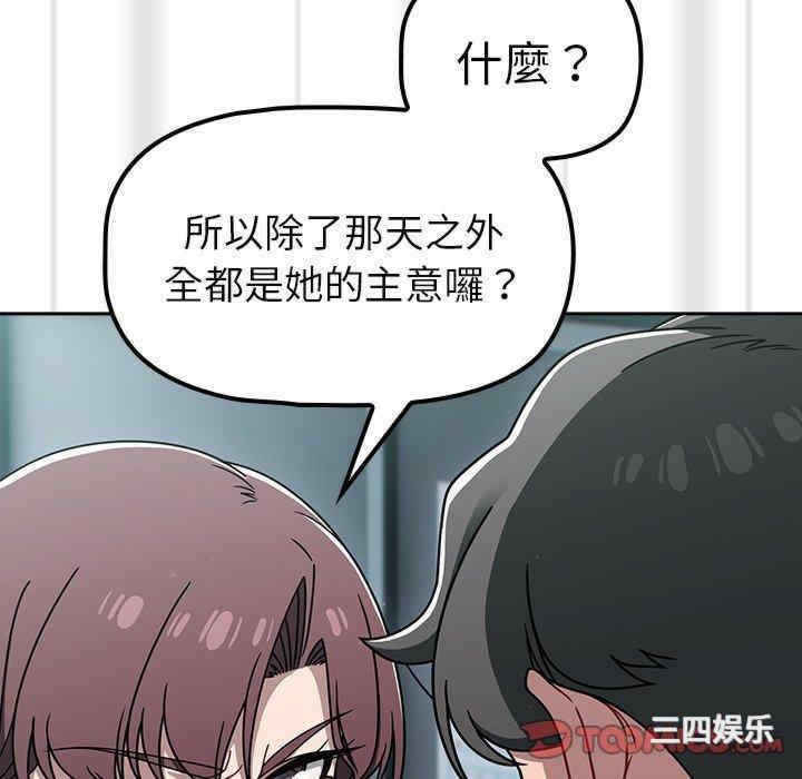 第41张
