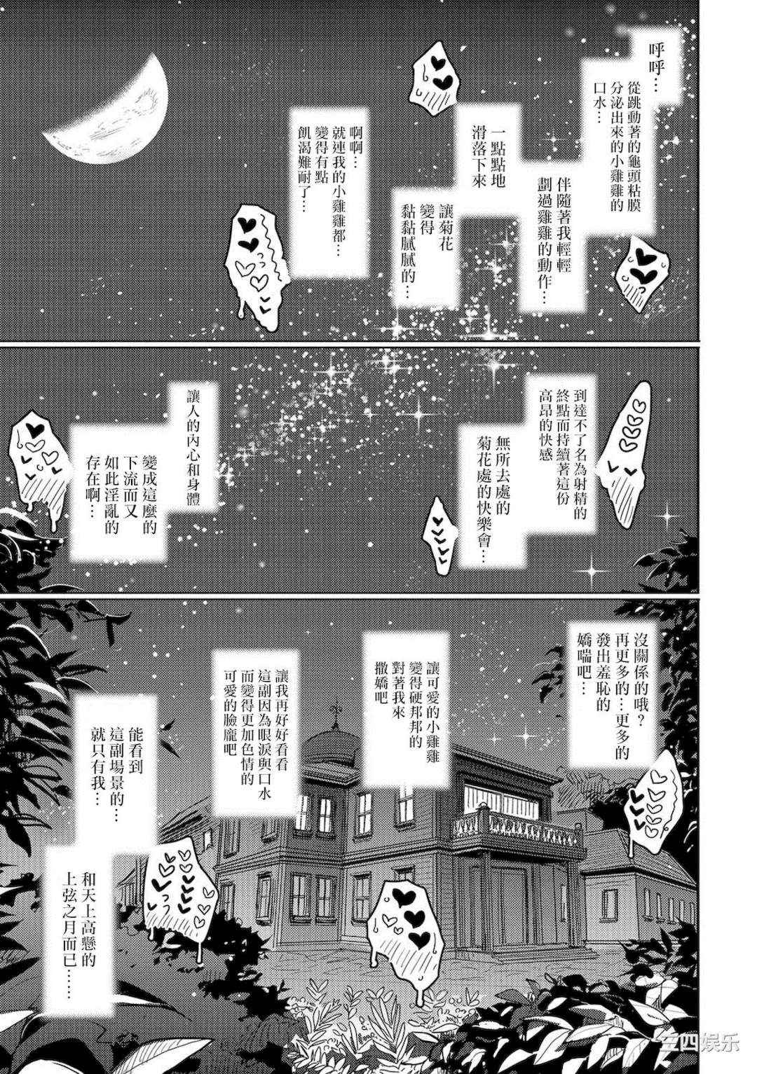 第15张