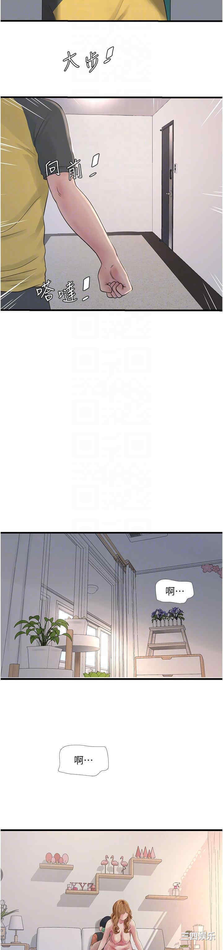 第22张
