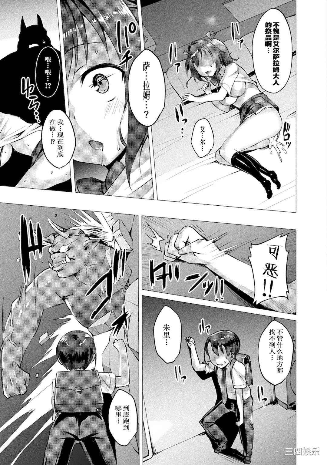 第15张