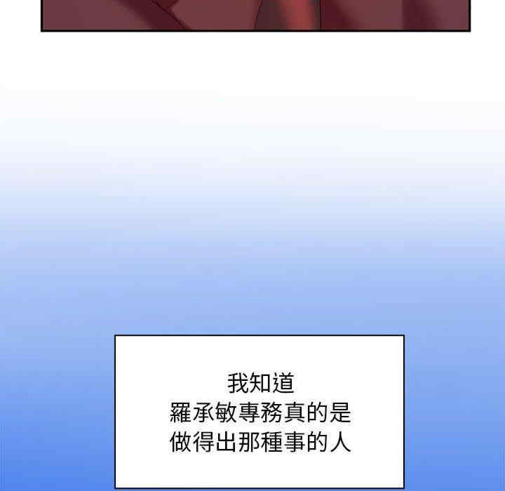 第74张