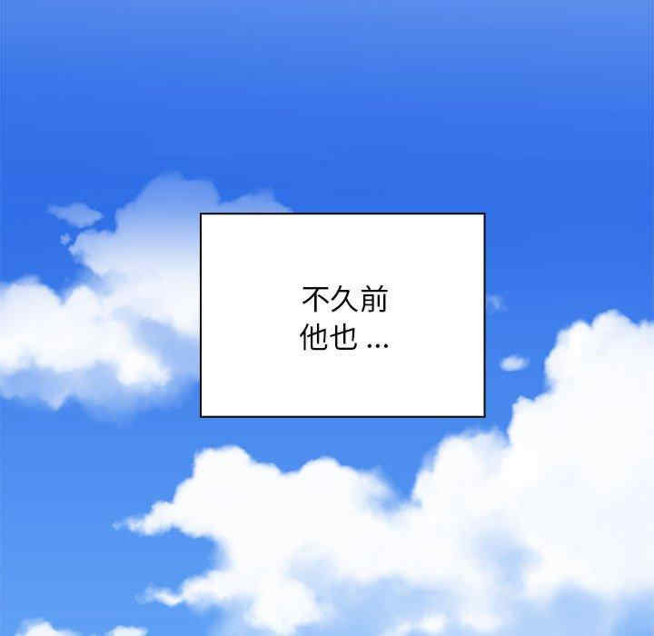 第76张