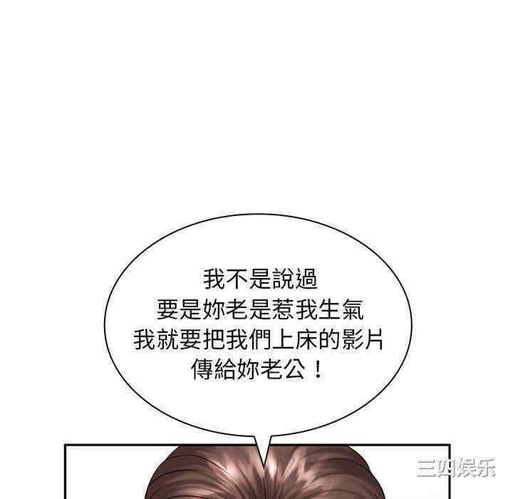 第102张