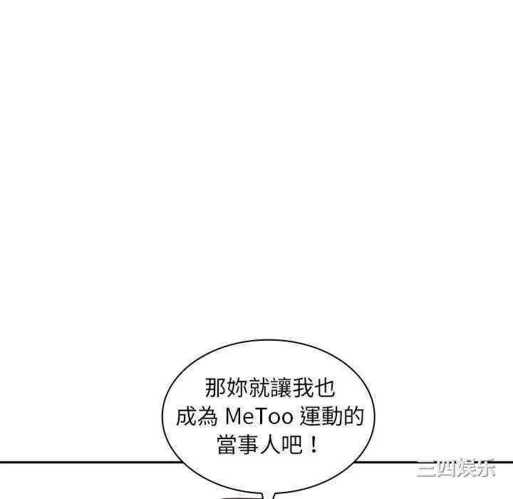 第122张