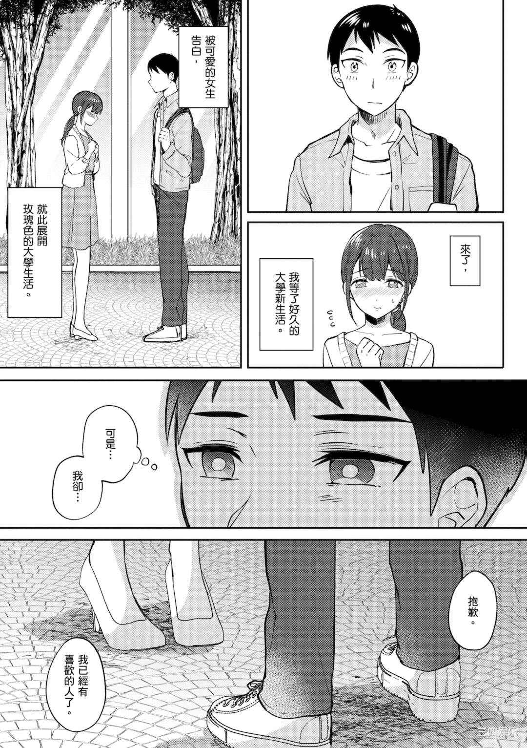 第43张