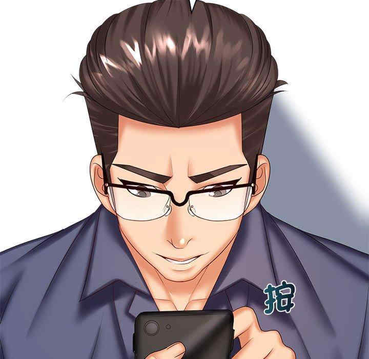 第123张